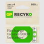 Batteria ricaricabile GP NiMH aaa 950ma blister(4) - 3311422