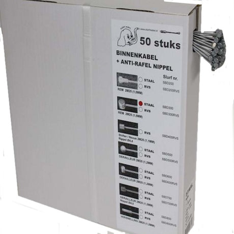 Cavo Slurf interno sbd300 ds a 50 tonnellata freno in acciaio inossidabile da 225 mm + nip anti-sfilacciamento.