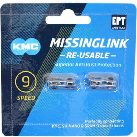 Maglia catena KMC X9 1 2x11 128 - Argento