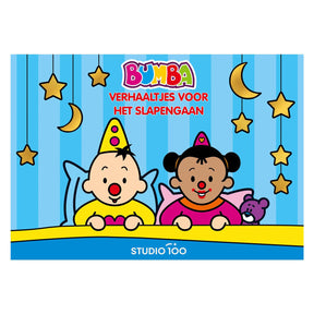 Bumba omnibus, libro di fiabe morbido da sogno