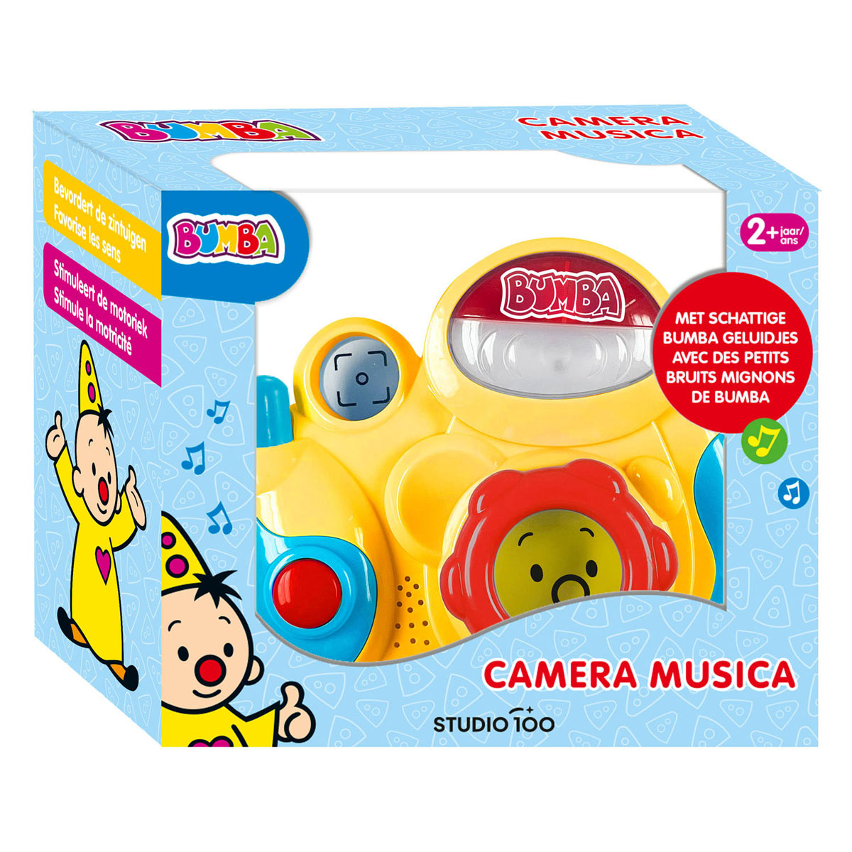 Bumba camera musica | 2 pezzi