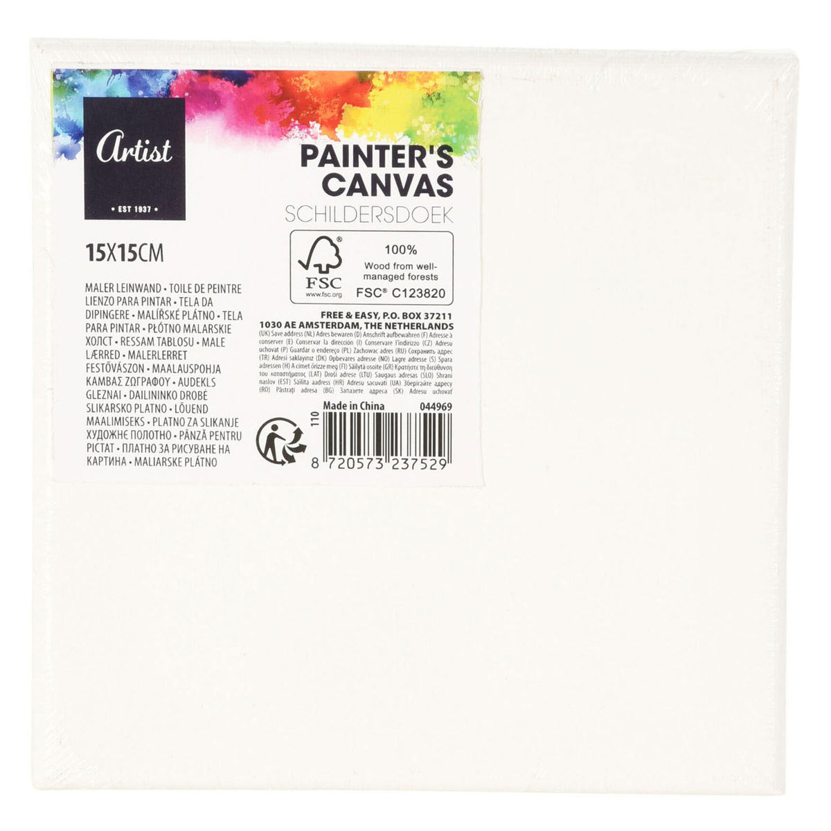Tela da pittura, 15x15 cm