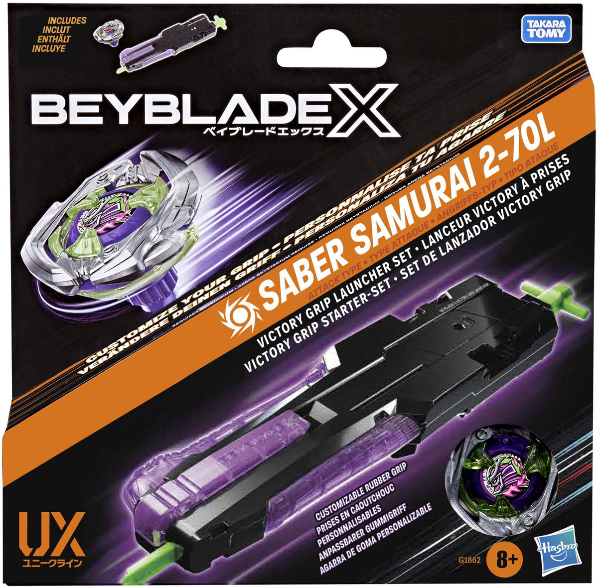Beyblade x victory grip-launcherset - launcher en tol