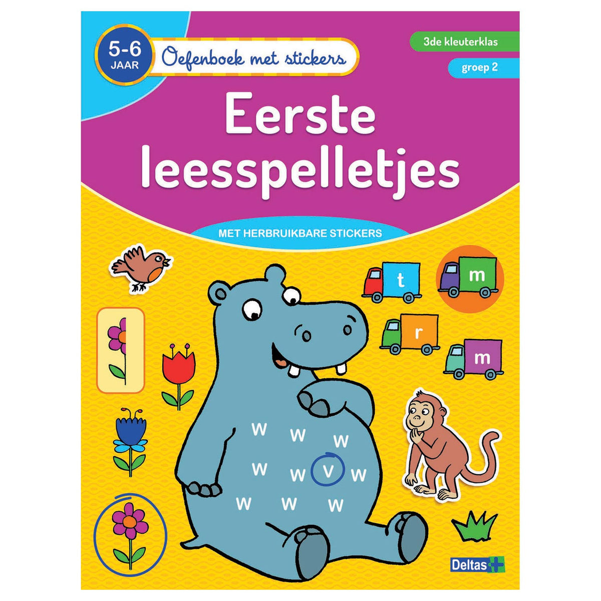 Deltas Deltas Exercise With Shoders - First Reading Games (5-6 anni)