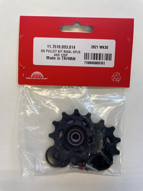 Set di ruote Sram derad rival xplr axs 12v