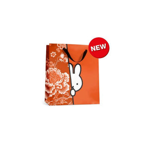 Borsa regalo Miffy Peekaboo 18x22x8 cm