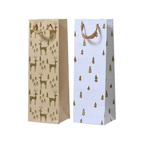 Borsa regalo Kaemingk in carta 2ass | 12 pezzi
