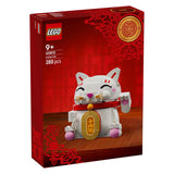 Lego Capodanno cinese 40813 - gatto fortunato