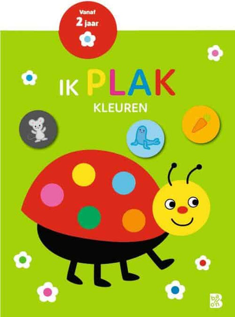Il libro di adesivi con palloncini per i più piccoli che incollo - da colorare