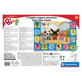 Puzzle del pavimento clementoni grande bing interattivo
