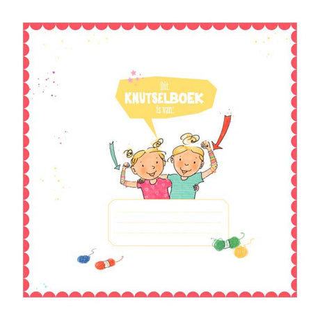 Realizzazione della casa del libro centrale con le dolci sorelle - amica sc