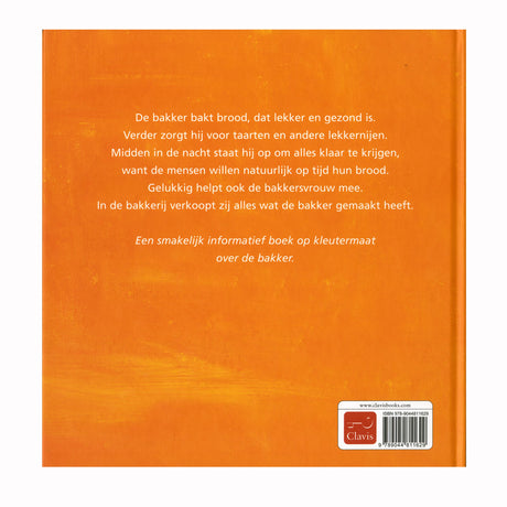 La libreria centrale della panetteria