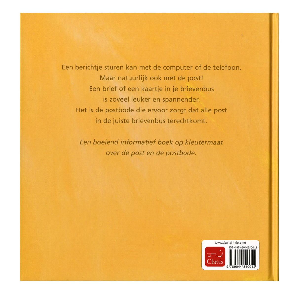 La libreria centrale del postino