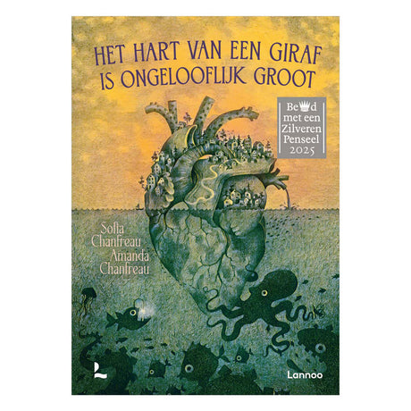 La casa dei libri centrale, il cuore di una giraffa, è incredibilmente grande