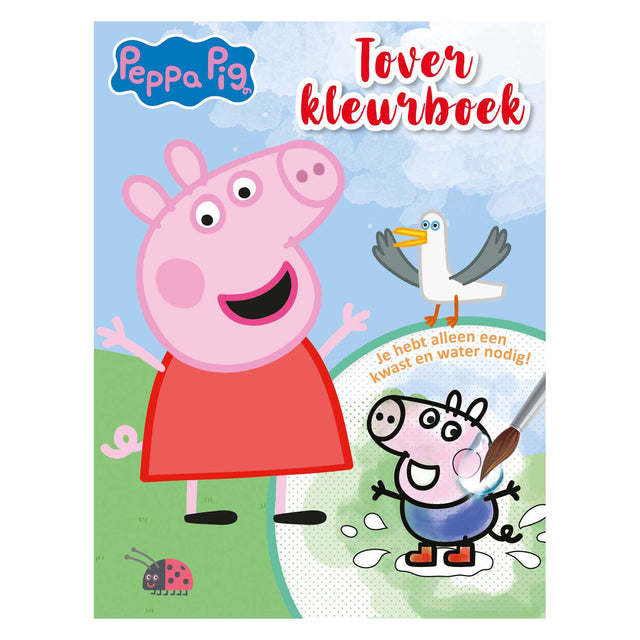 Libro da colorare magico con palloncini grandi di Peppa Pig