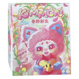 Kimmon - peluche di nuova crescita primaverile - 17 cm