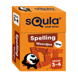 Identity Games Squla Spelling Words