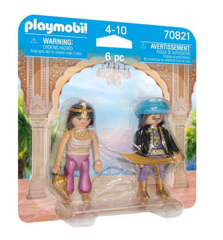 Playmobil City Life Duopack Oriental Royal Couple 70821