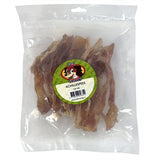 Tendine d'Achille di Petsnack