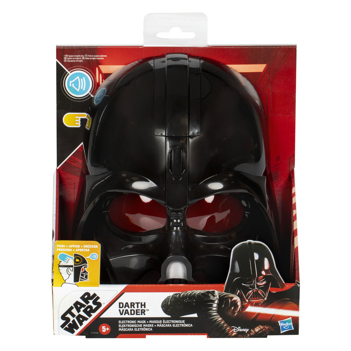 Maschera elettronica Hasbro Star Wars Darth Vader.