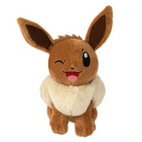 Boti abbraccio peluche Eevee, 20 cm