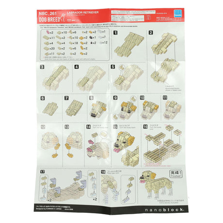 Nanoblock set da costruzione nanoblock labrador retriever - 140 pz.