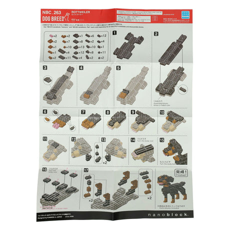 Nanoblock set da costruzione nanoblocco rottweiler - 140 pz.