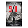 Kluitman Editore 9 11