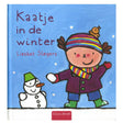 Libreria centrale Kaatje in inverno