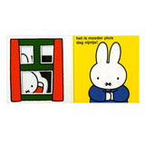 Peekaboo. chi c'è, Miffy (cartone).