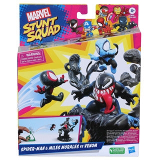Hasbro | 4 pezzi