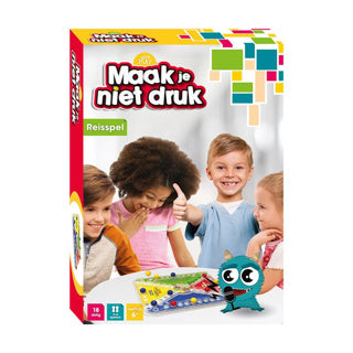 Giochiamo | 3 pezzi