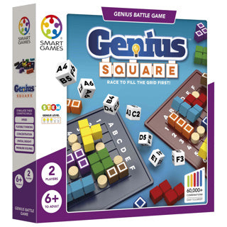 Gioco piazza genio | 2 pezzi