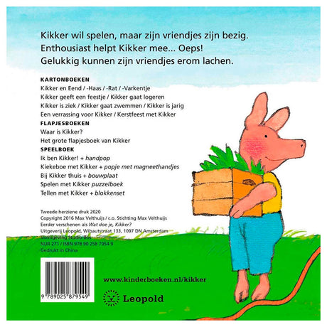 Central Book House oops, rana! libro con lembo