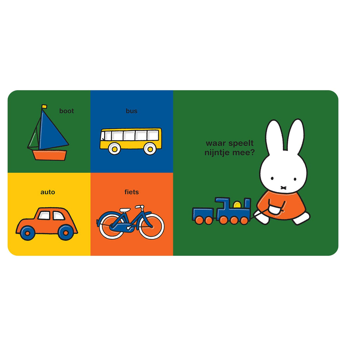 La libreria centrale Miffy sembra