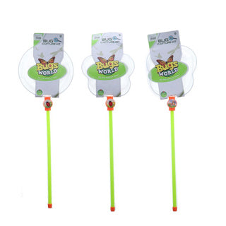 Rete da pesca per farfalle Bugs World 23 x 76 cm assortita