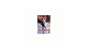 DVD nell'ombra