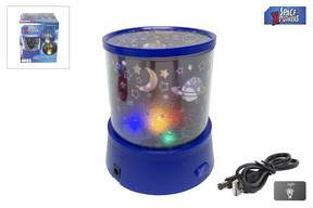 Lampada per proiettore spaziale per esploratori dello spazio