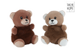 Portami a casa orsetto di peluche peluche 14 cm marrone dettaglio ricamato.