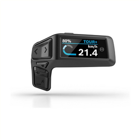Magura bici ebp display bosch purion 200 bes3 antracite nero