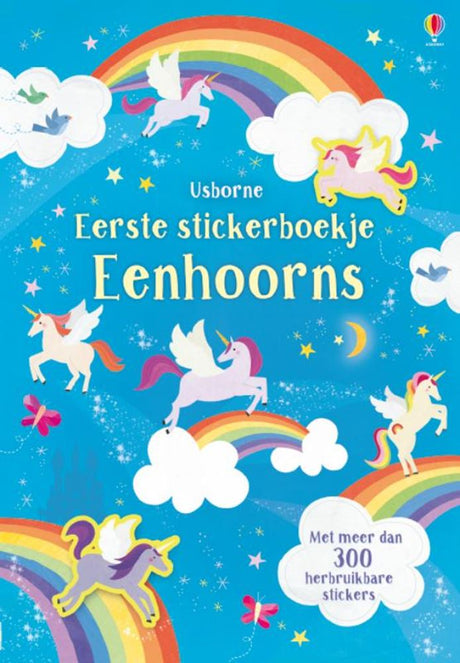 Il primo libro di adesivi della Central Book House: gli unicorni. 3+