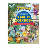 Deltas pokã©mon il miglior libro per la visualizzazione e la ricerca da Kanto a Paldea