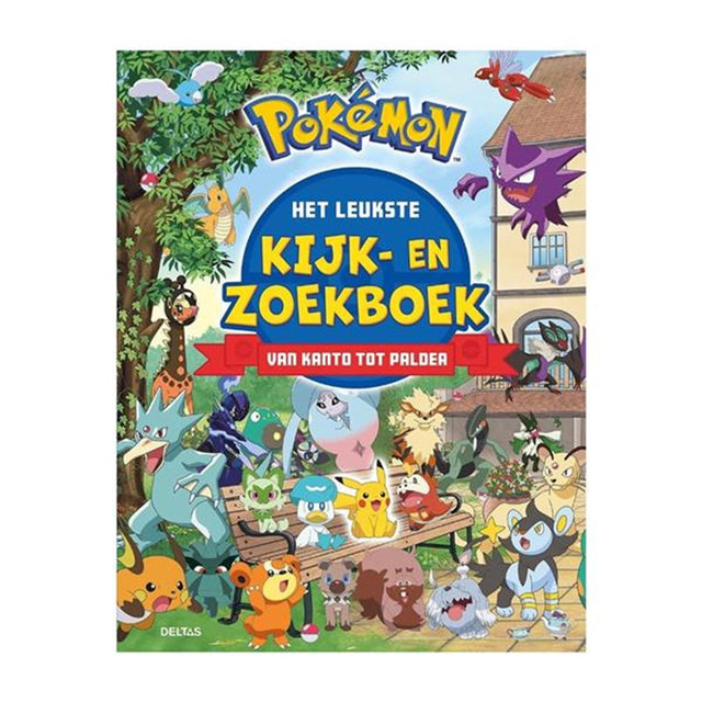 Deltas pokã©mon il miglior libro per la visualizzazione e la ricerca da Kanto a Paldea