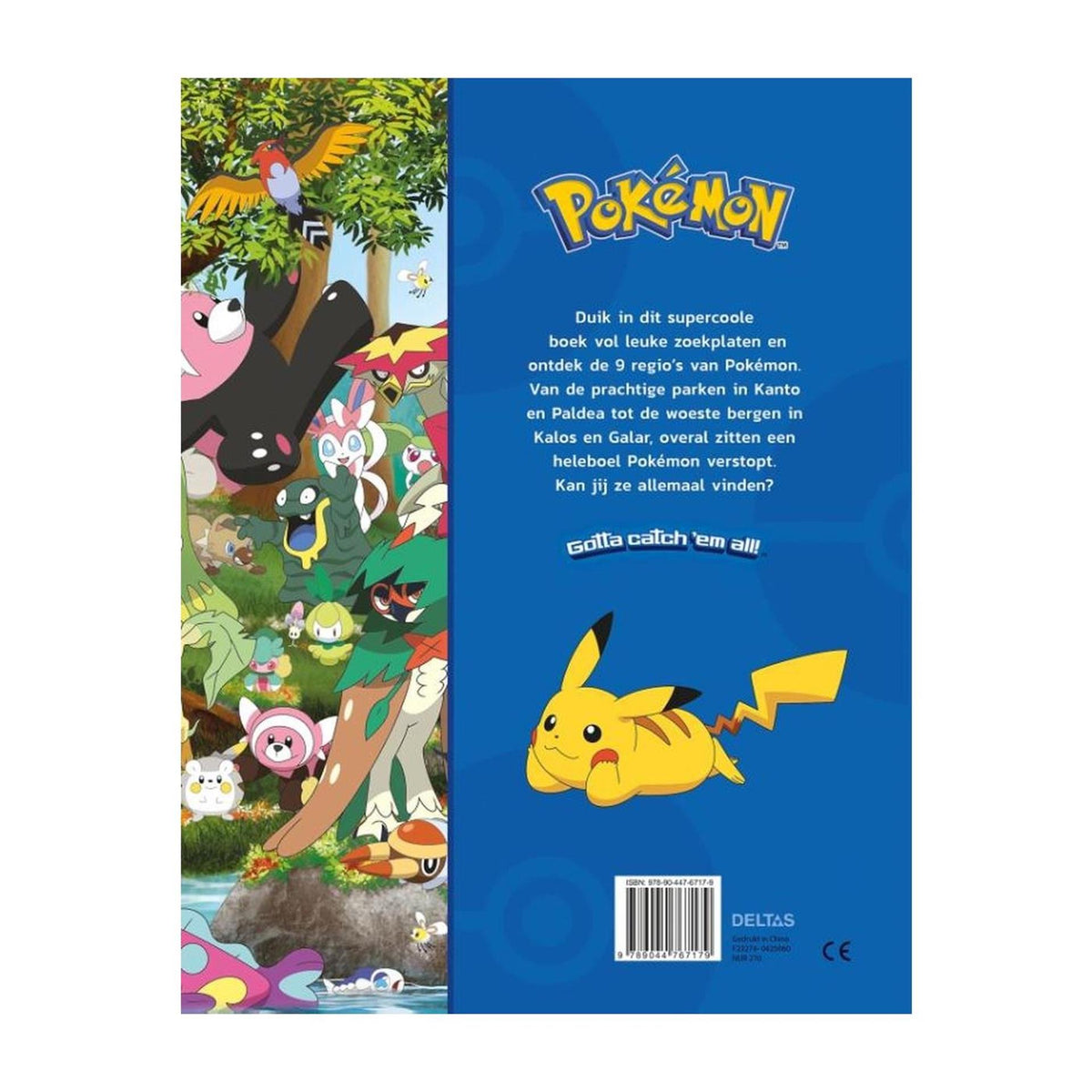Deltas pokã©mon il miglior libro per la visualizzazione e la ricerca da Kanto a Paldea