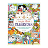 Libro da colorare dei simpatici gattini di Delta