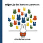 Casa dei libri centrale di Miffy nel museo