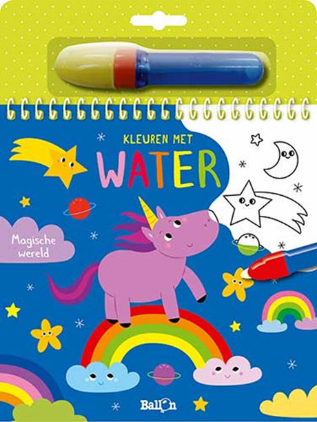 Merkloos sans marque kleuren met water: magische wereld. 4+ | 3 stuks