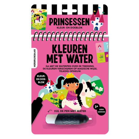 Libri da colorare con acqua - principesse