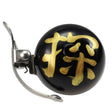 Crane Suzu Bell - Omamori - Esplora