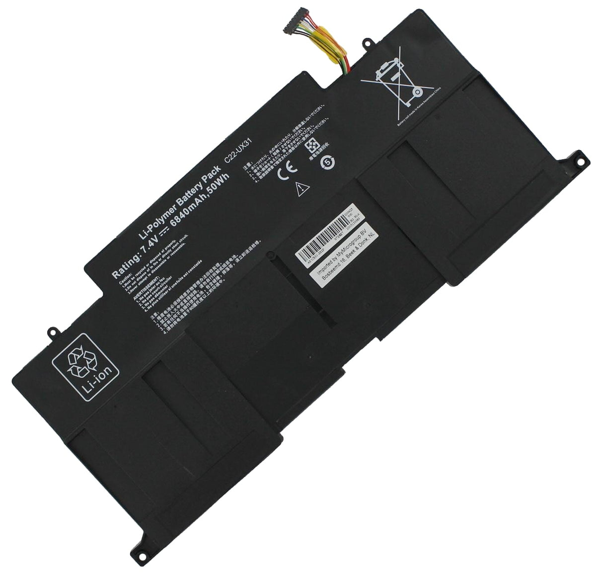 Batteria per laptop Blu-Basic 6200MAH